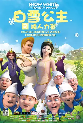 成人国产精品视频